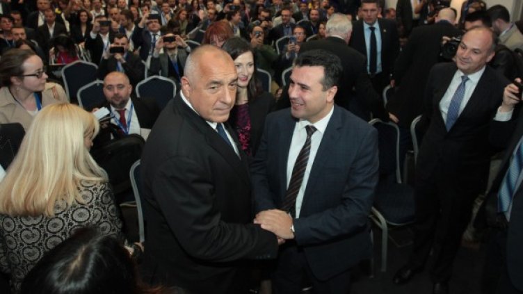 Снимка: Димитър Кьосемарлиев, Dnes.bg