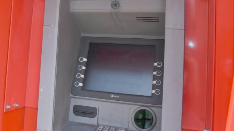 Снимка: архив, БулФото