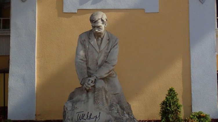 Архив: Булфото