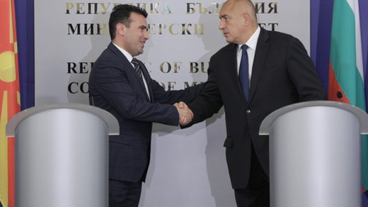 Зоран Заев и Бойко Борисов. Снимка: БТА