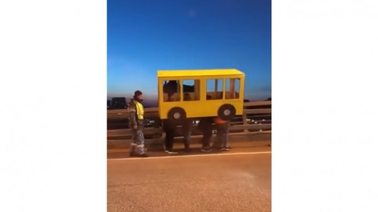 Снимка: Карди Youtube