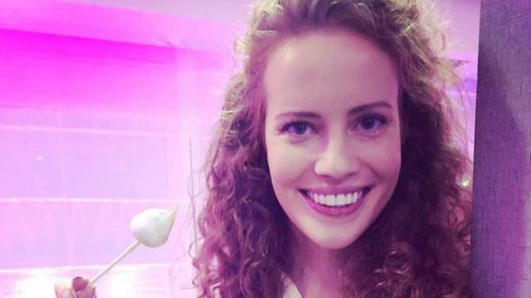 Снимка: Facebook