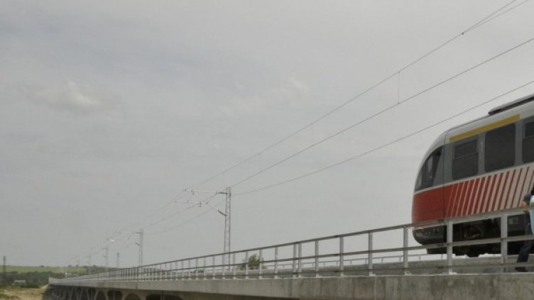 Снимка: Булфото