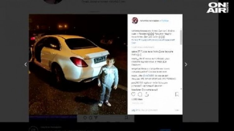 Снимка: Bulgaria ON AIR