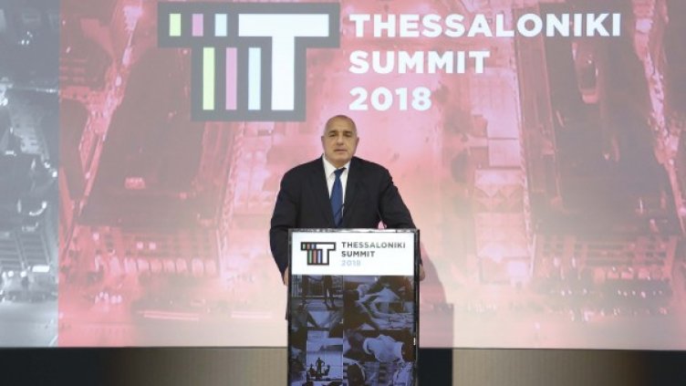 Бойко Борисов. Снимка: МС