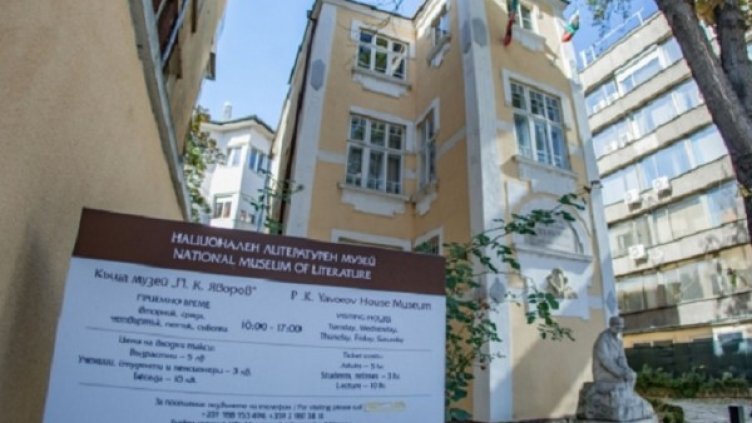 Снимка: Димитър Кьосемарлиев