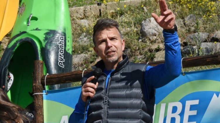 Снимка: Булфото