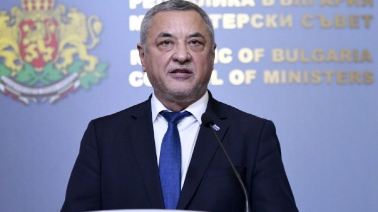 Снимка: Булфото