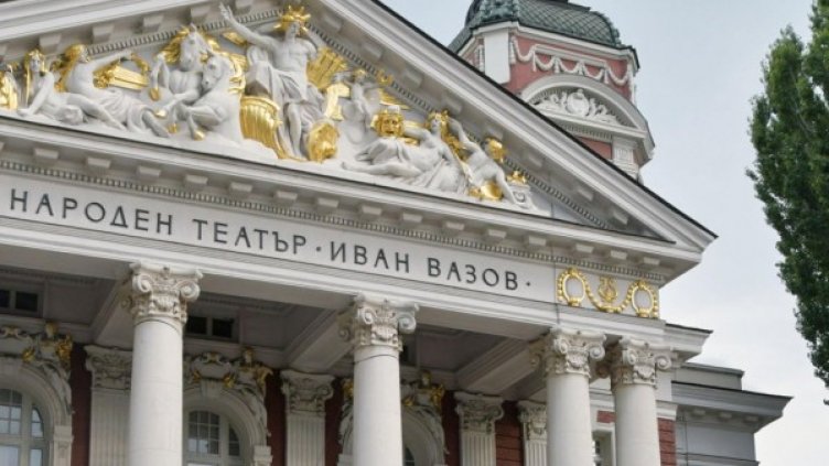 Снимка: архив, Булфото