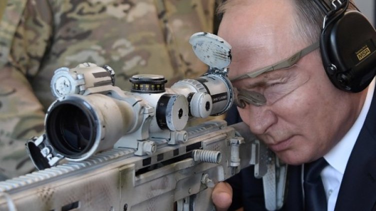 Снимка: Reuters