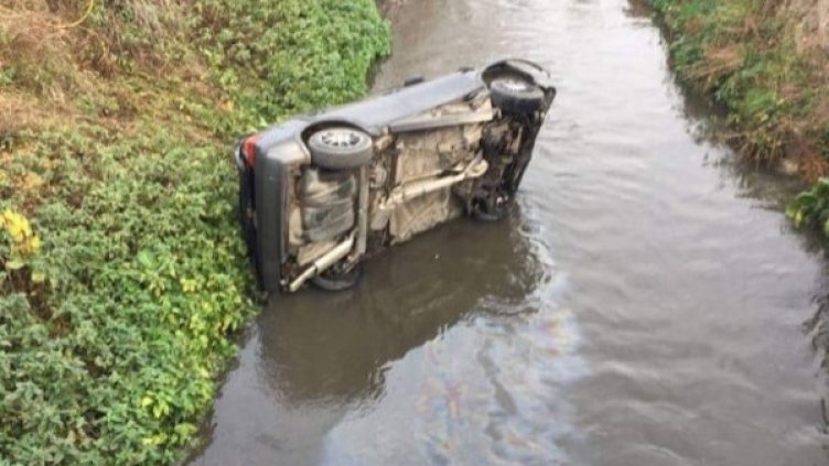 Снимка: МВР