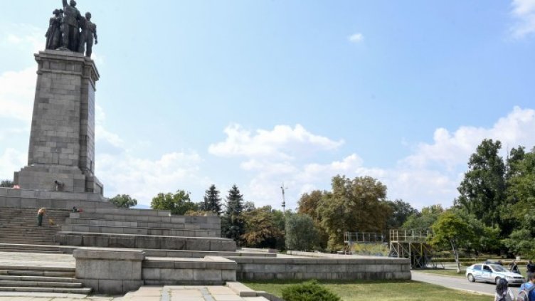 Снимка: Булфото