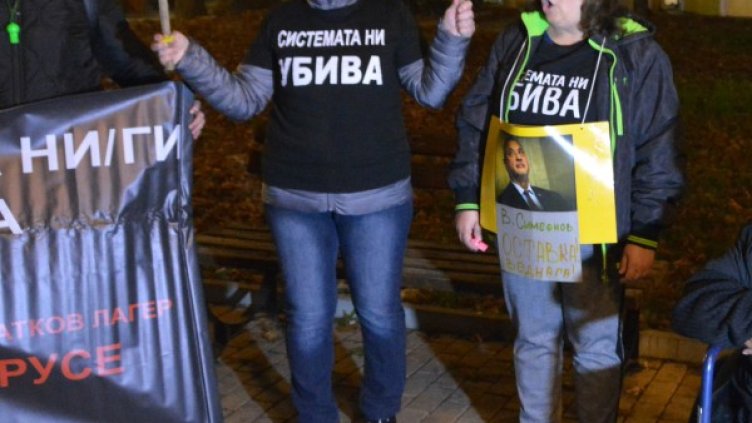 И след Симеонов... Майките на обещания не вярват