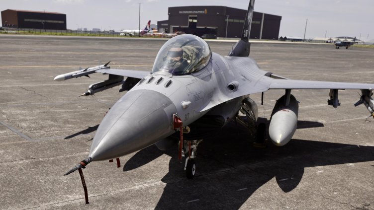 БГНЕС, архив