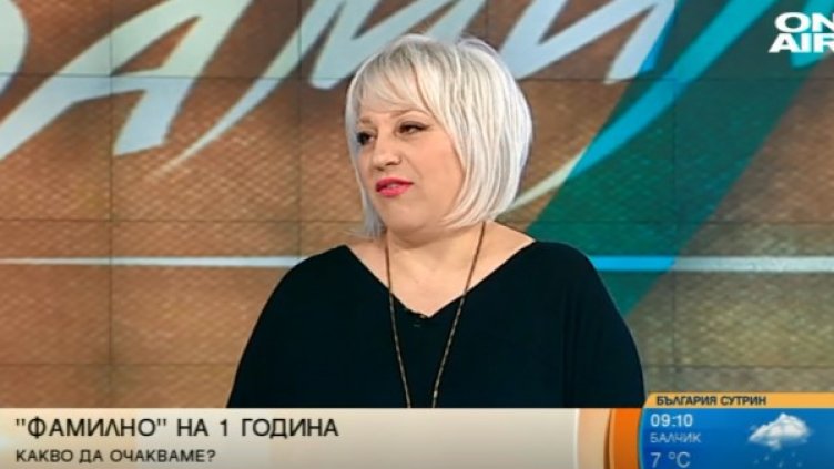 Снимка: Bulgaria ON AIR