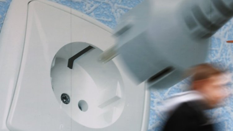 Снимка: архив Reuters