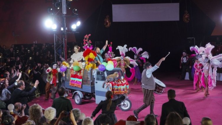 Снимка: Георги Петков