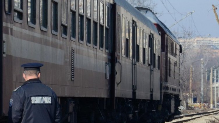 Снимка: Булфото