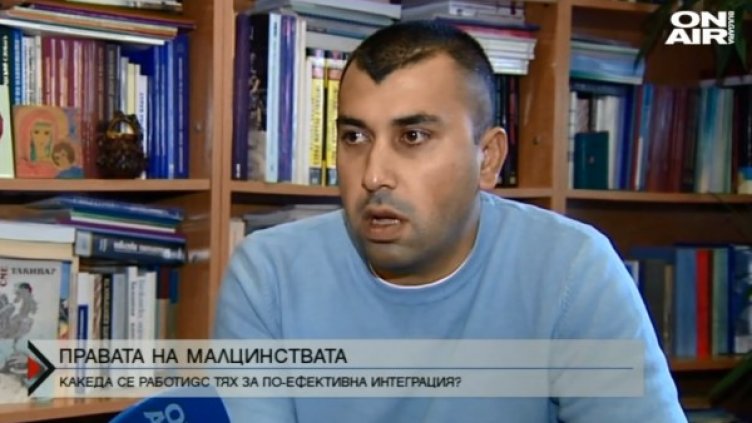 Кадър: Bulgaria ON AIR