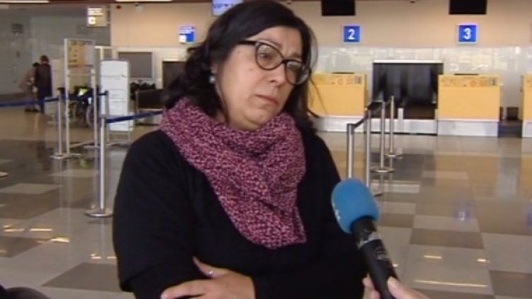 Снимка: bgonair.bg