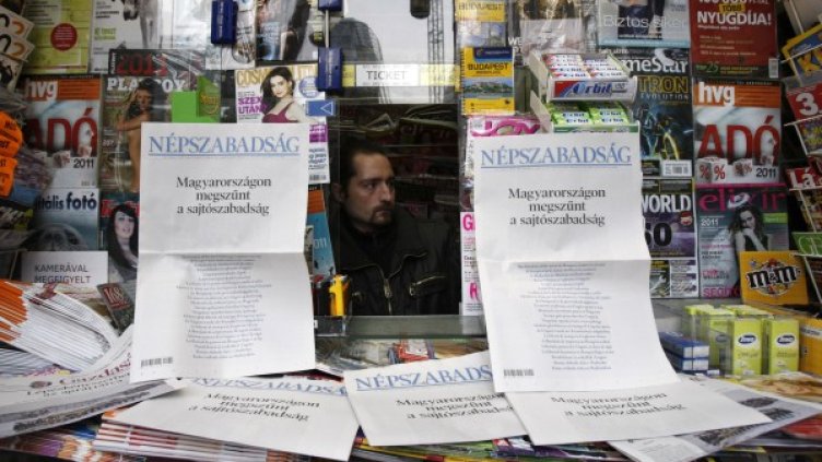 Снимка: Reuters