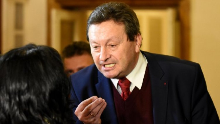 Архив: Булфото