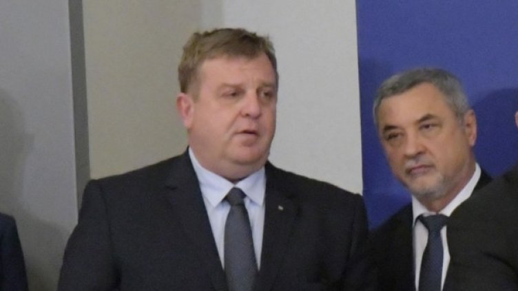 Снимка: Булфото