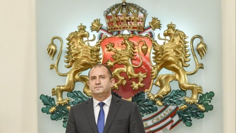 Снимка: Булфото