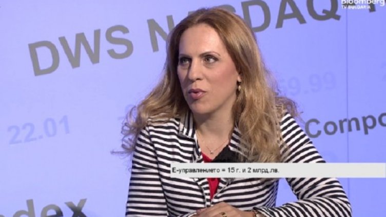 Снимка: Bloomberg TV Bulgaria