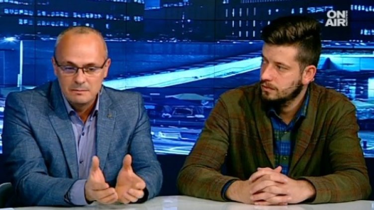 Снимка: Bulgaria ON AIR