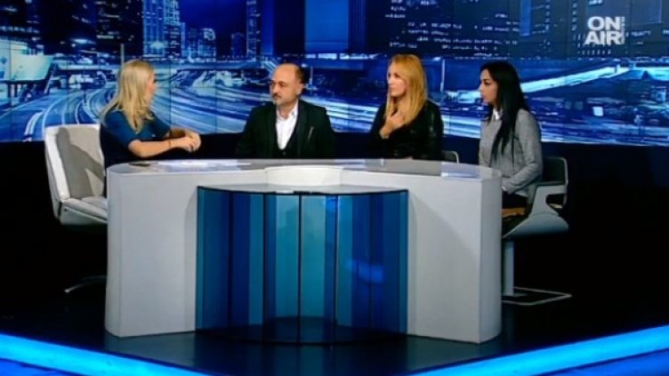 Снимка: Bulgaria ON AIR