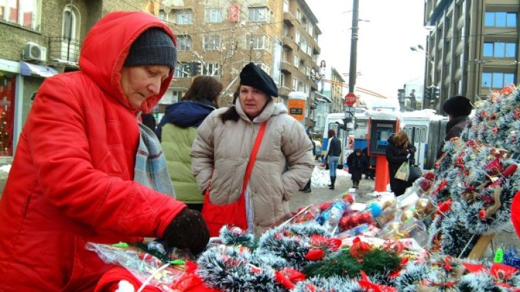 Снимка: Булфото