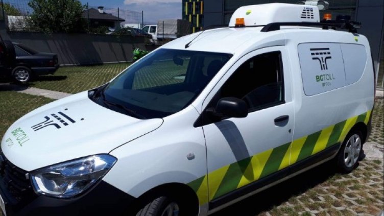 Снимка: "Монитор"