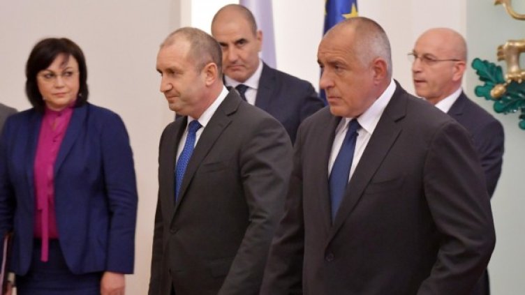 Снимка: Архив, Булфото