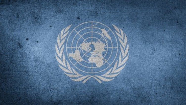 Снимка: Pixabay