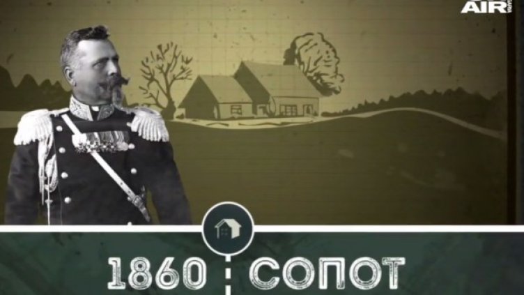 Има ли цяр за злото? Да, има! Но трябва да се преродим...