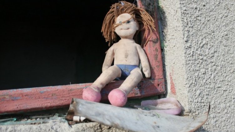 Снимка: pixabay