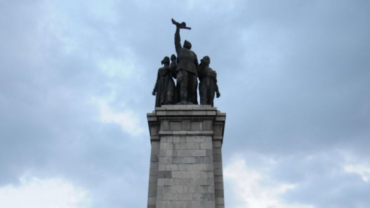 Снимка: Булфото, архив