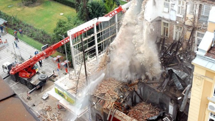 Архив: Булфото