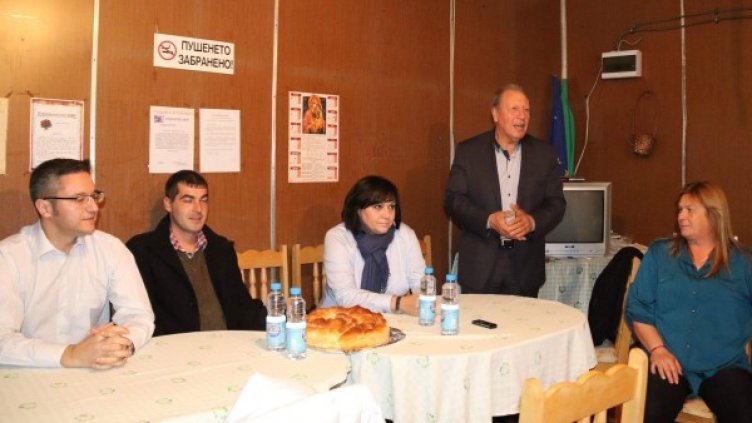 Снимка: Пресцентър БСП