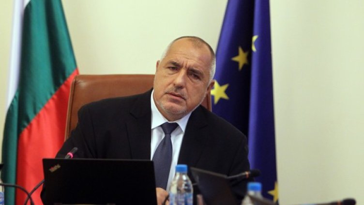 Снимка: БТА, архив