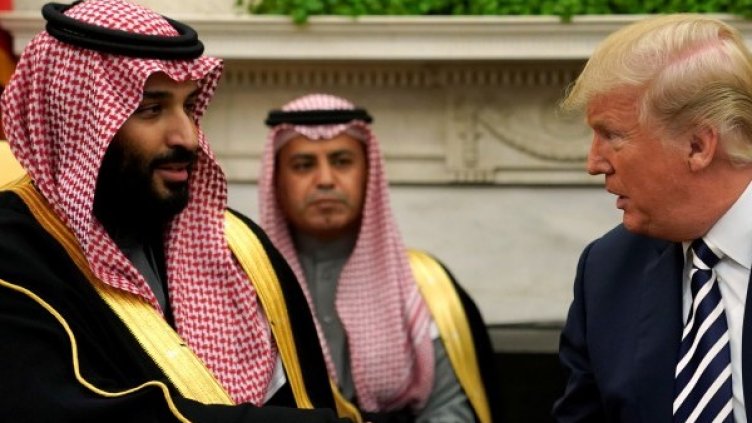 снимка: Ройтерс