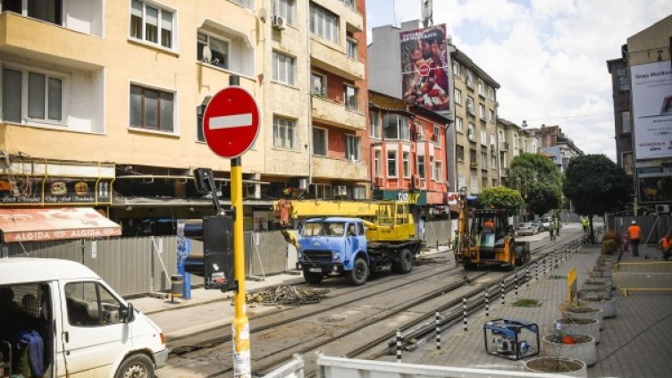 Снимка: Булфото