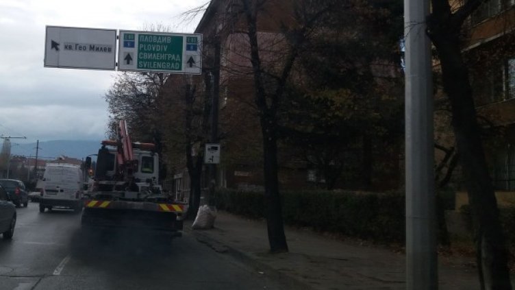 Снимка: Helpbook.info