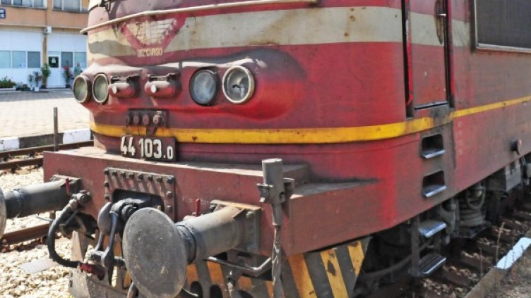 Снимка: Булфото, архив