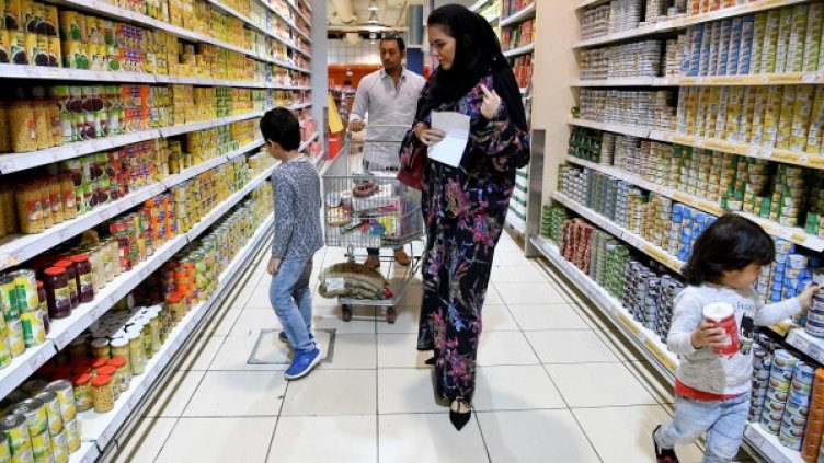 снимка: Ройтерс