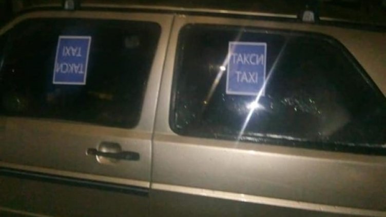 Снимка: Забелязано в София, Facebook