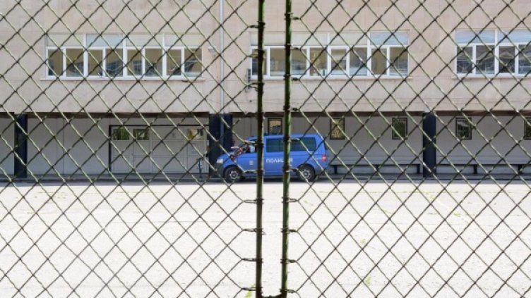 Снимка: Архив, Булфото