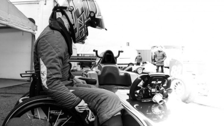 Снимка: Instagram