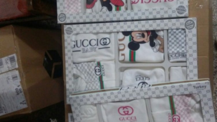 Снимка: МВР